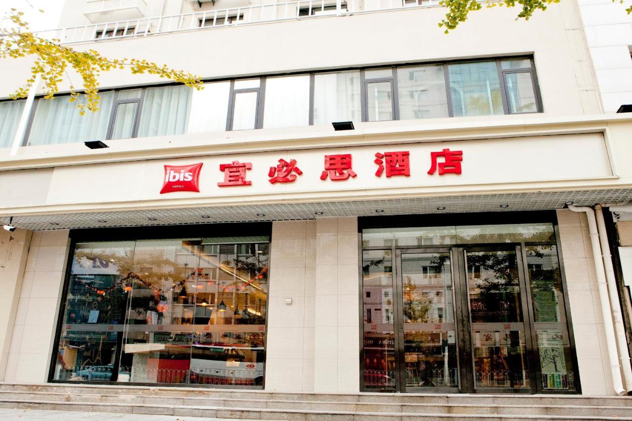Ibis Tianjin Railway Station North Square Hotel Exterior photo